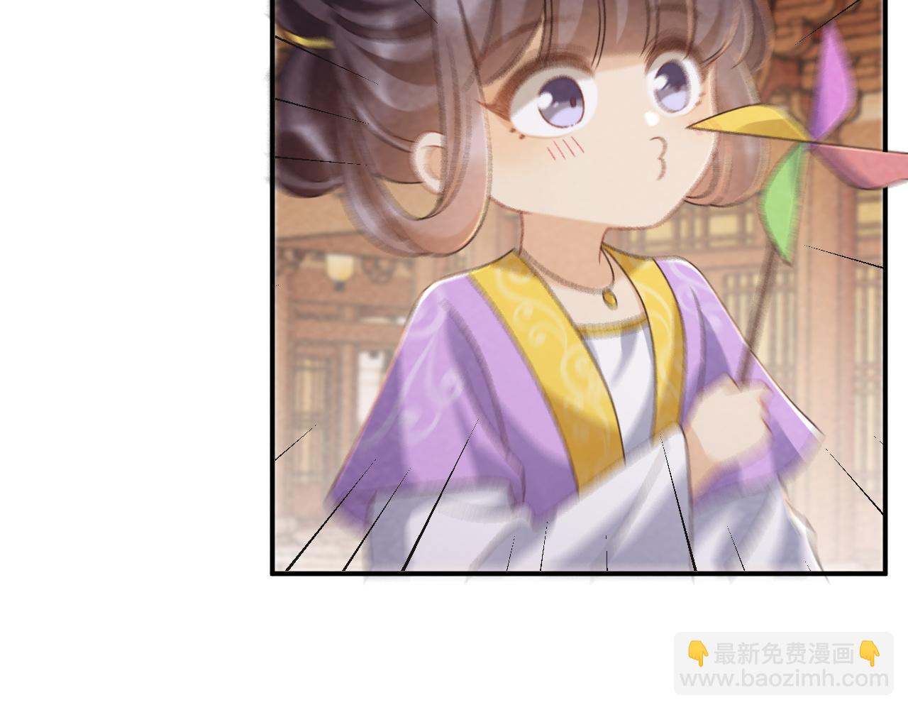 番外14 带&ldquo;孩子&rdquo;(1/2)-第149话