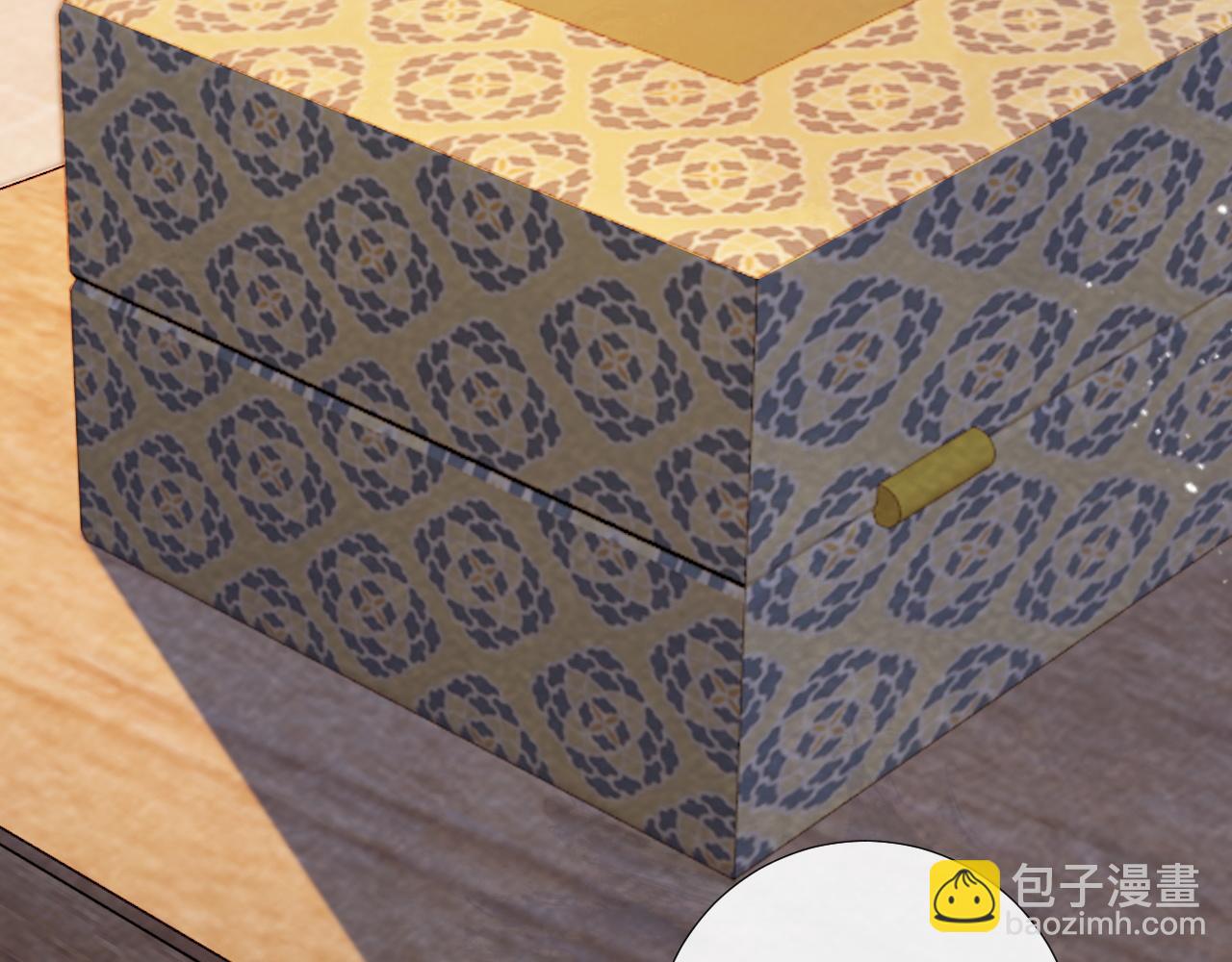 番外14 带&ldquo;孩子&rdquo;(1/2)-第149话