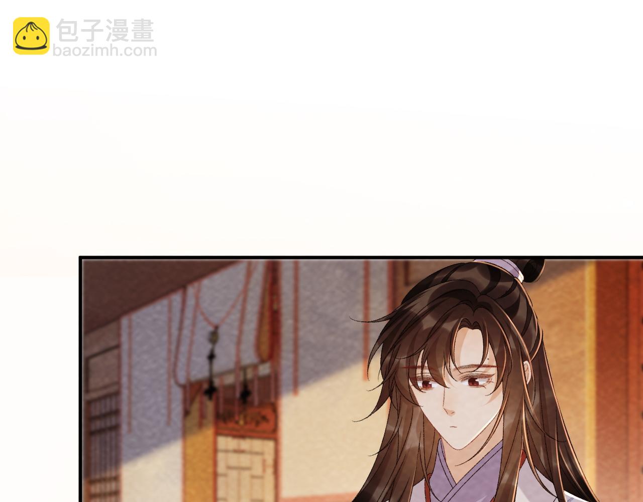 番外16 定情信物(1/2)-第151话