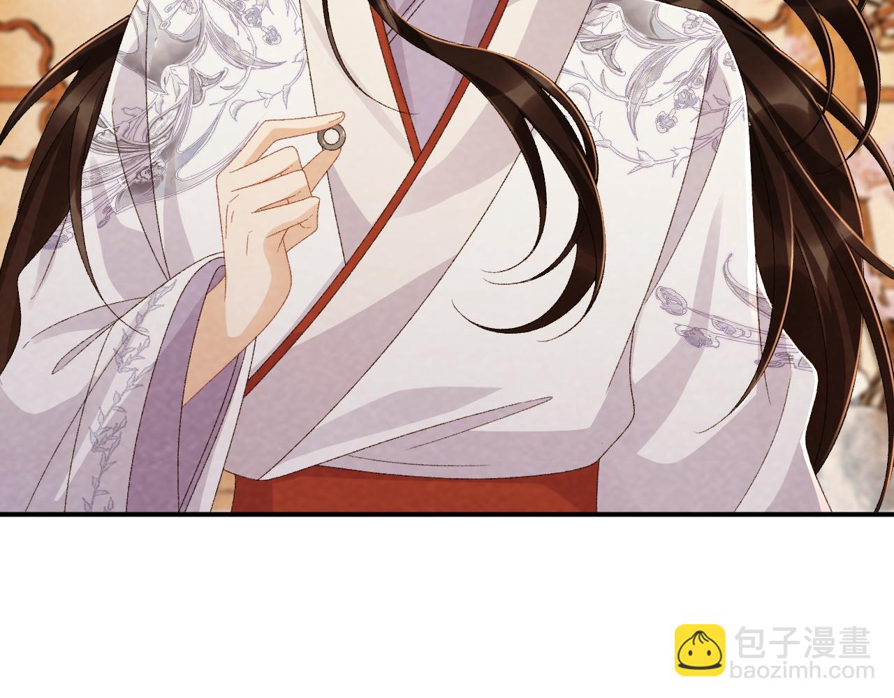 番外16 定情信物(1/2)-第151话