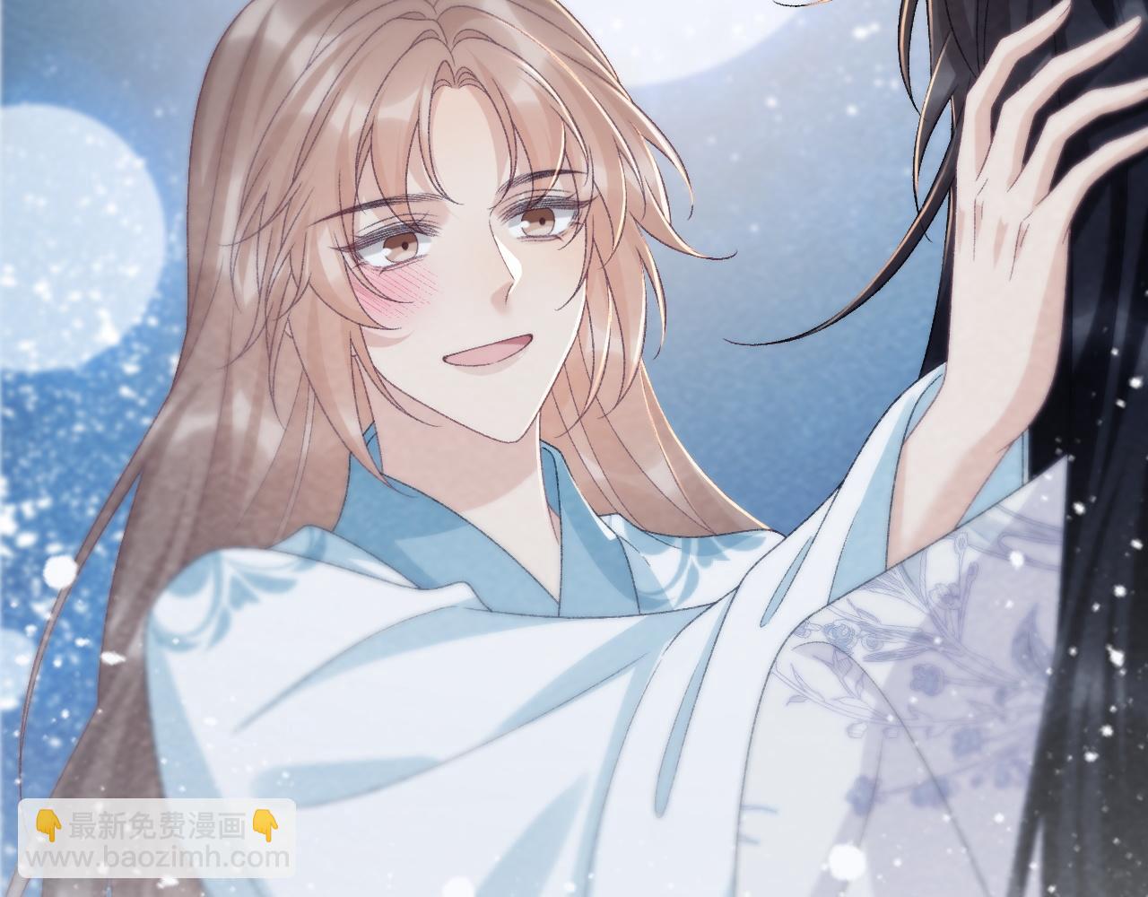 番外16 定情信物(1/2)-第151话