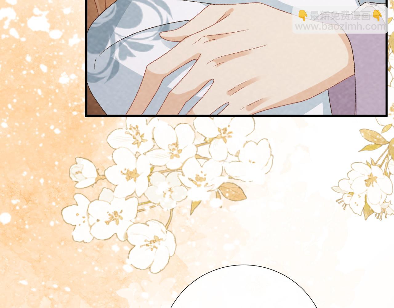 番外16 定情信物(1/2)-第151话