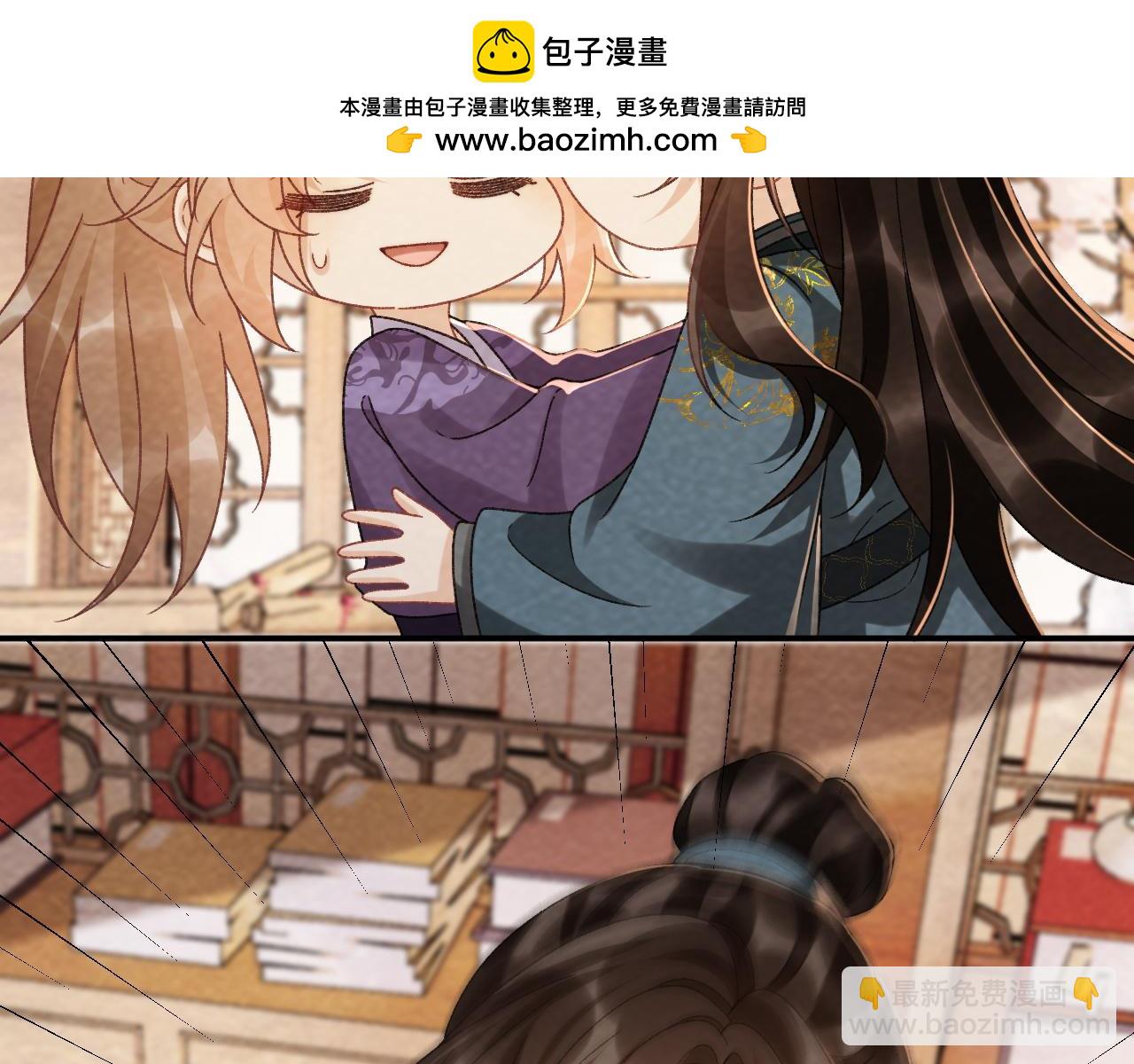 番外18 争奇斗艳(1/2)-第153话