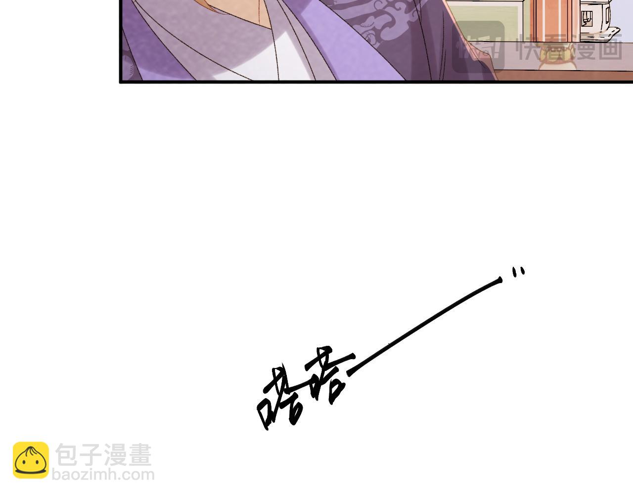 番外18 争奇斗艳(1/2)-第153话
