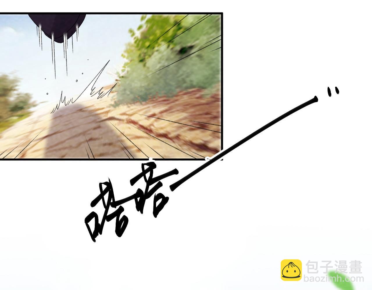番外18 争奇斗艳(1/2)-第153话