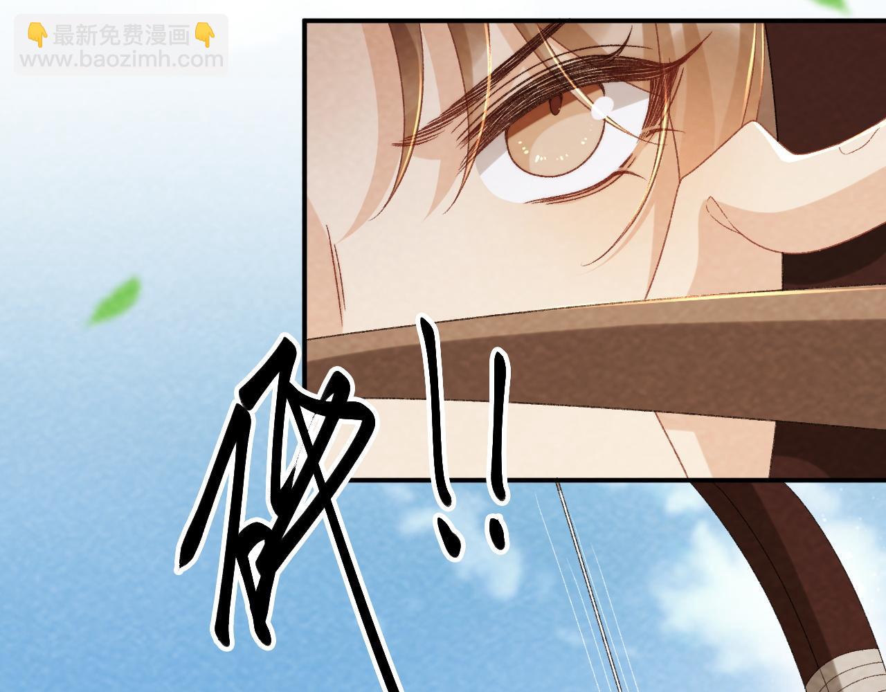 番外18 争奇斗艳(1/2)-第153话