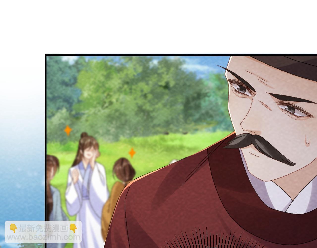番外18 争奇斗艳(1/2)-第153话