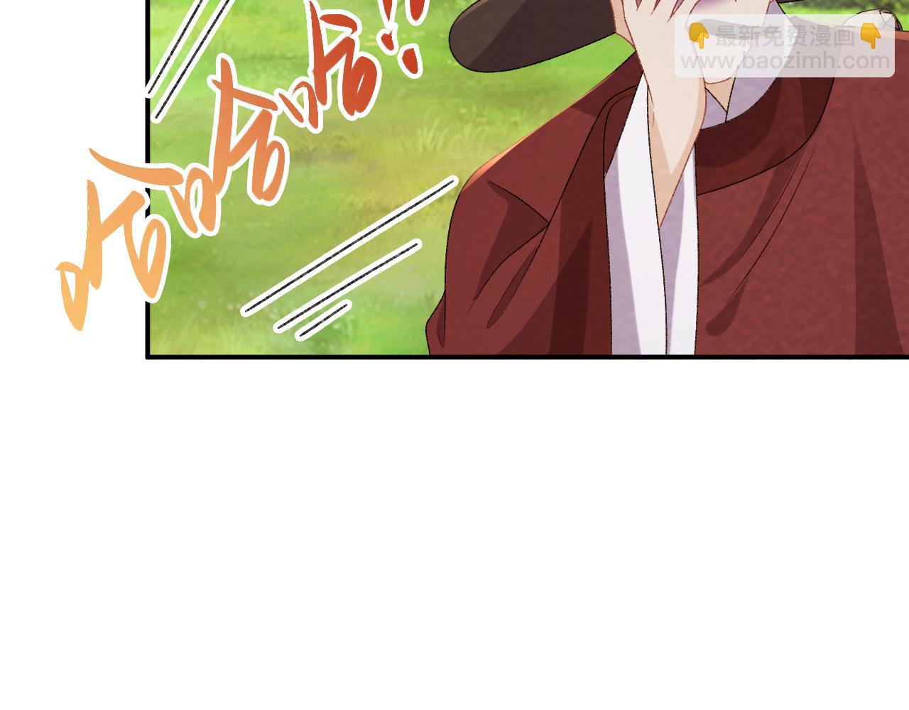 番外18 争奇斗艳(1/2)-第153话