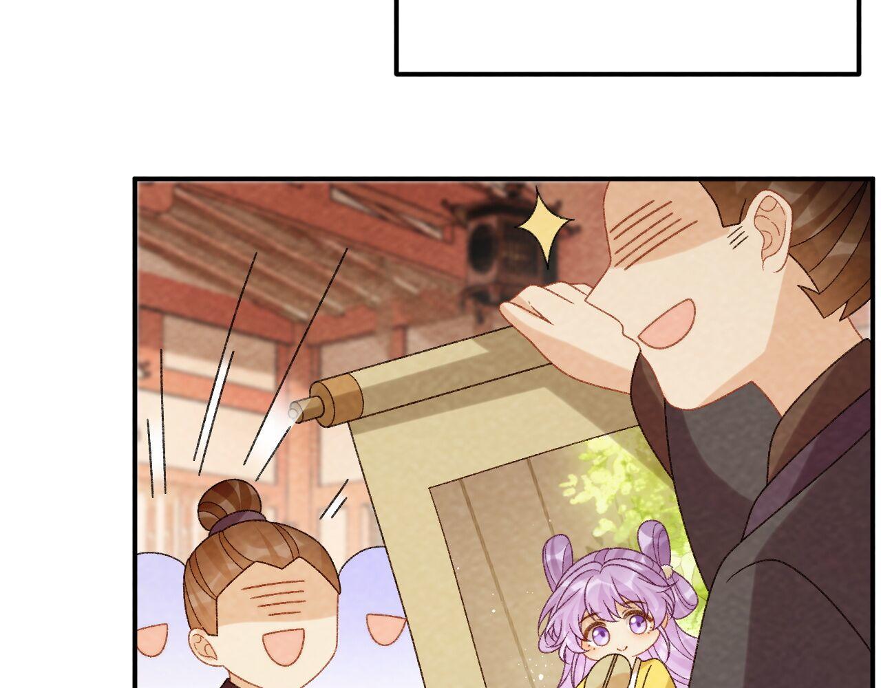 番外20 不讲道理(1/3)-第155话