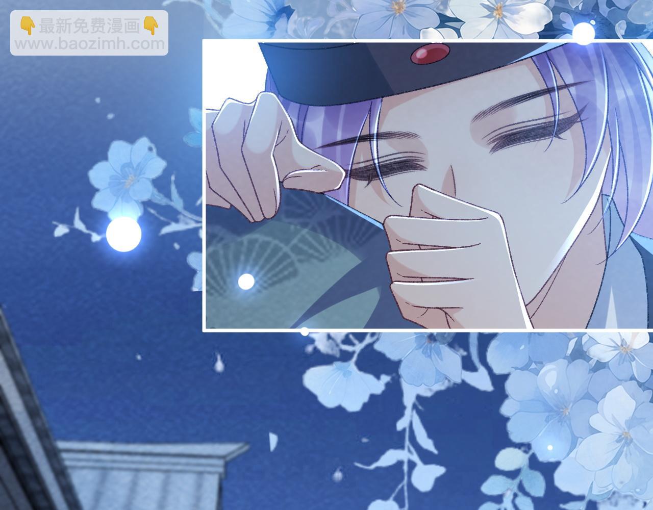 番外22话 喜欢我吗？(1/2)-第157话