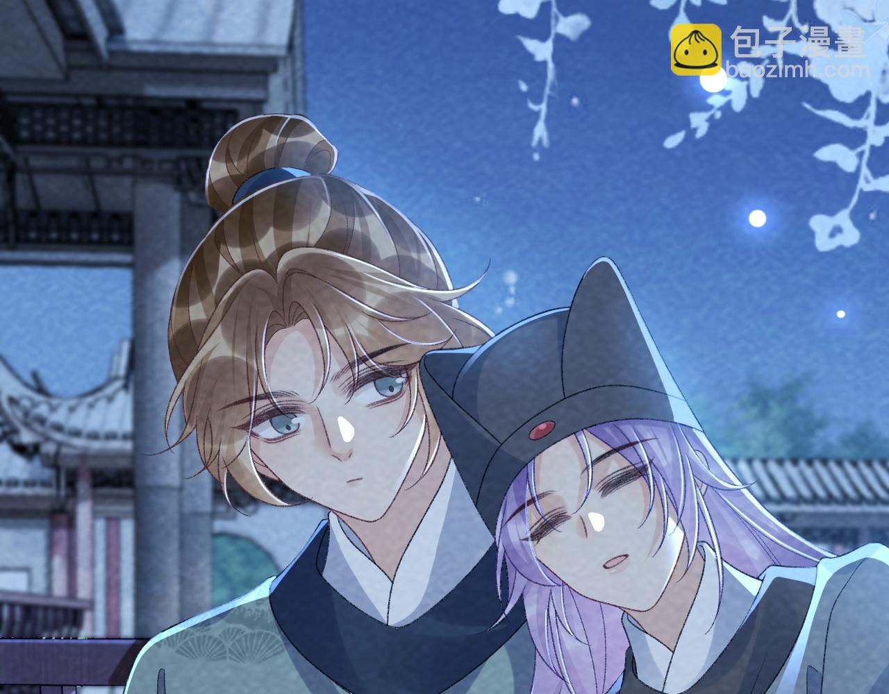 番外22话 喜欢我吗？(1/2)-第157话