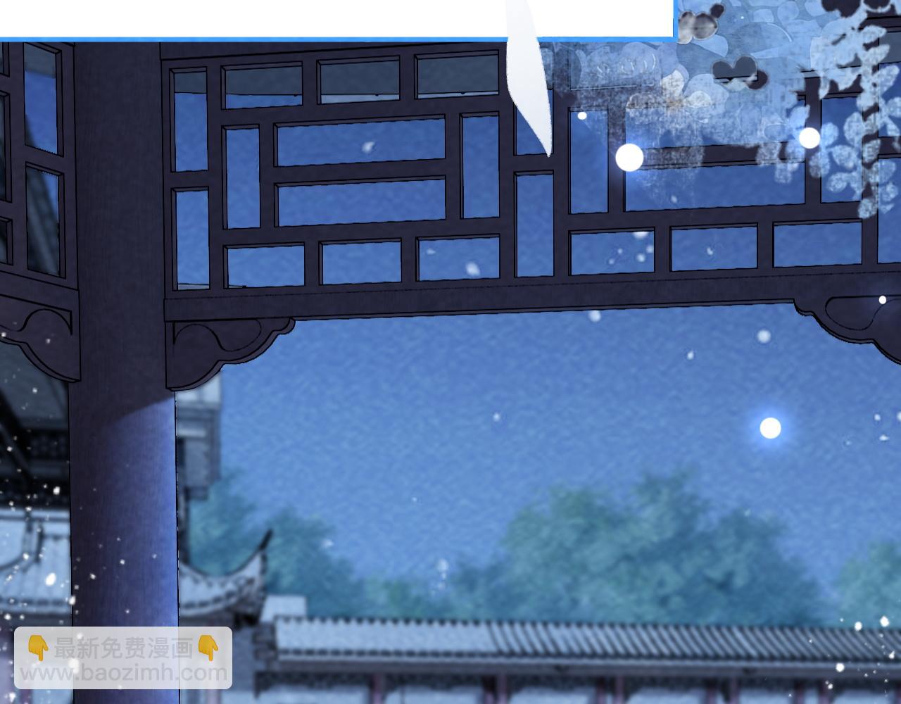 番外22话 喜欢我吗？(1/2)-第157话
