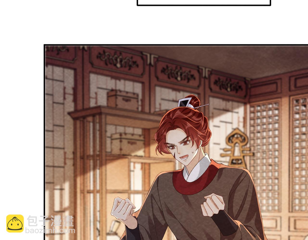 番外24 我们结婚啦~(1/2)-第159话
