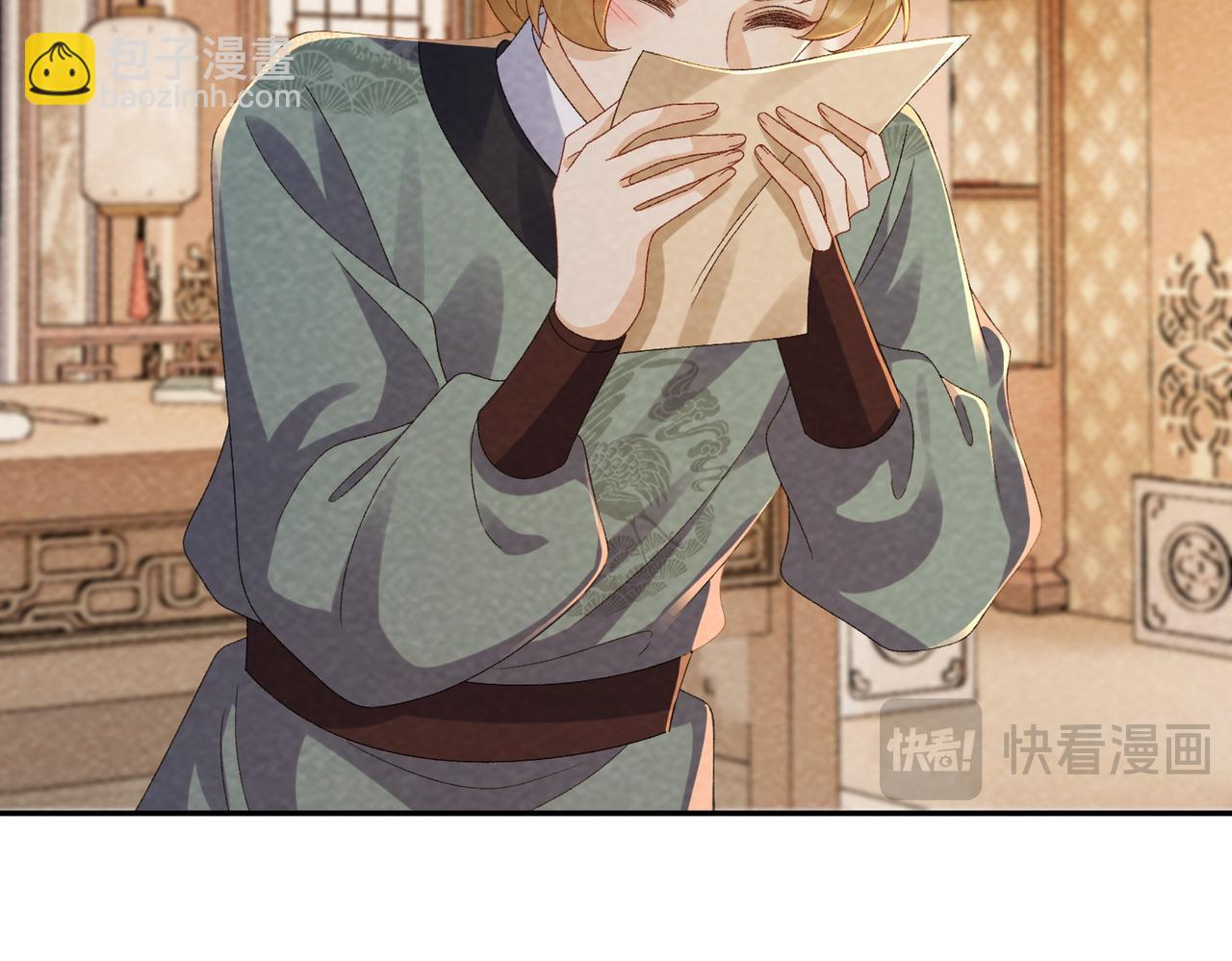 番外24 我们结婚啦~(1/2)-第159话