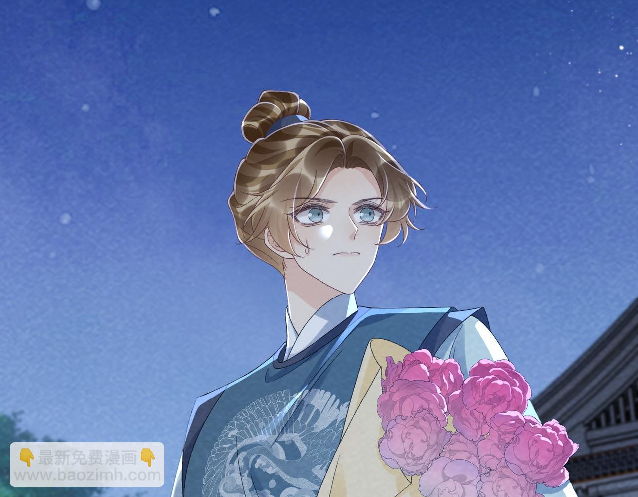 番外24 我们结婚啦~(1/2)-第159话