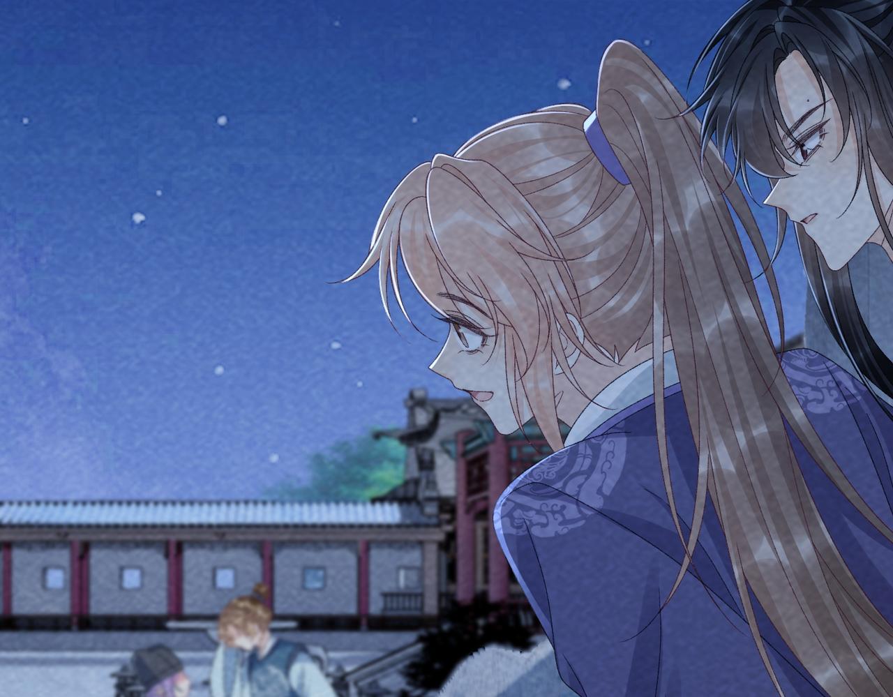 番外24 我们结婚啦~(1/2)-第159话