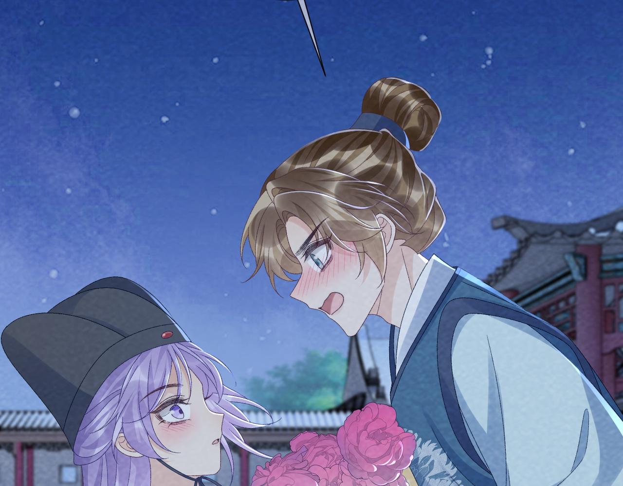 番外24 我们结婚啦~(1/2)-第159话