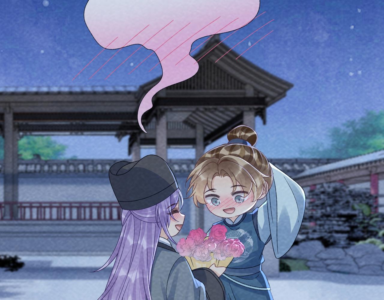 番外24 我们结婚啦~(1/2)-第159话