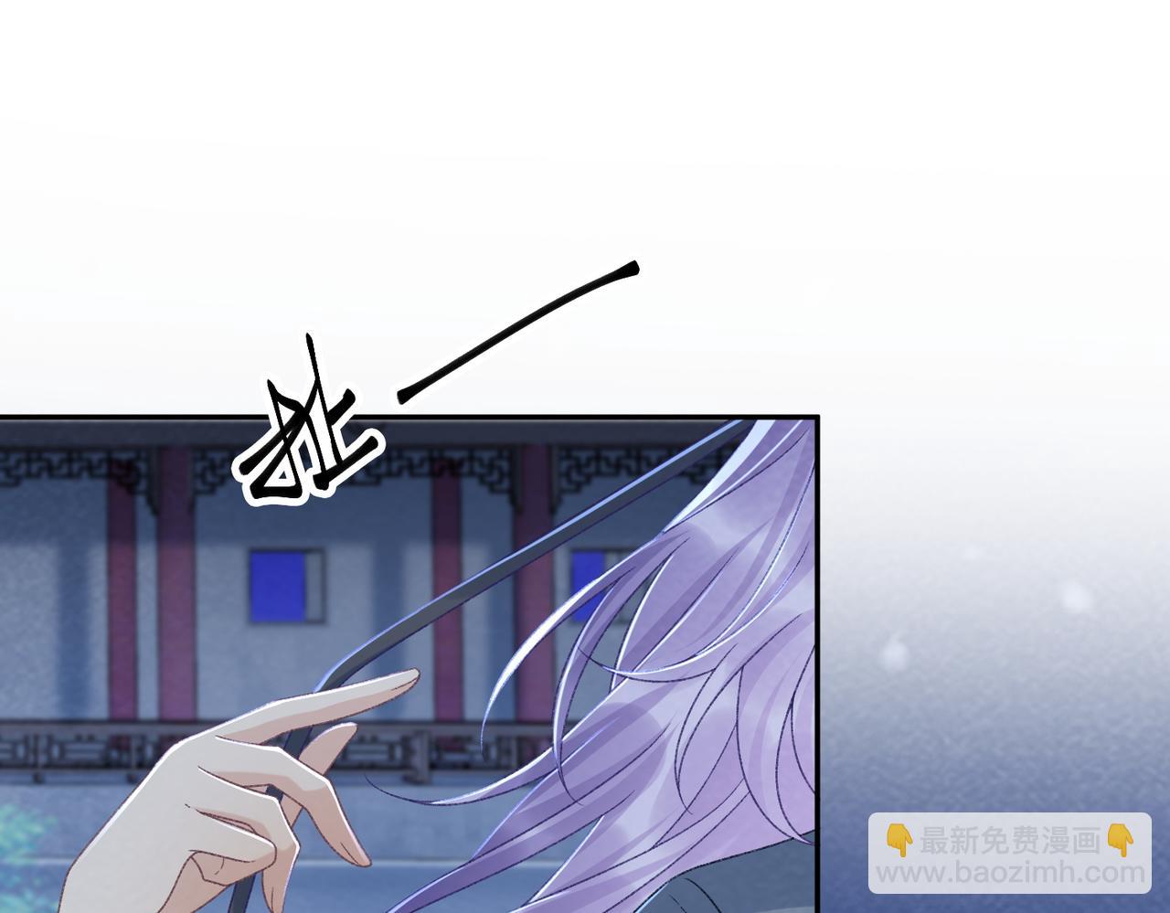 番外24 我们结婚啦~(1/2)-第159话