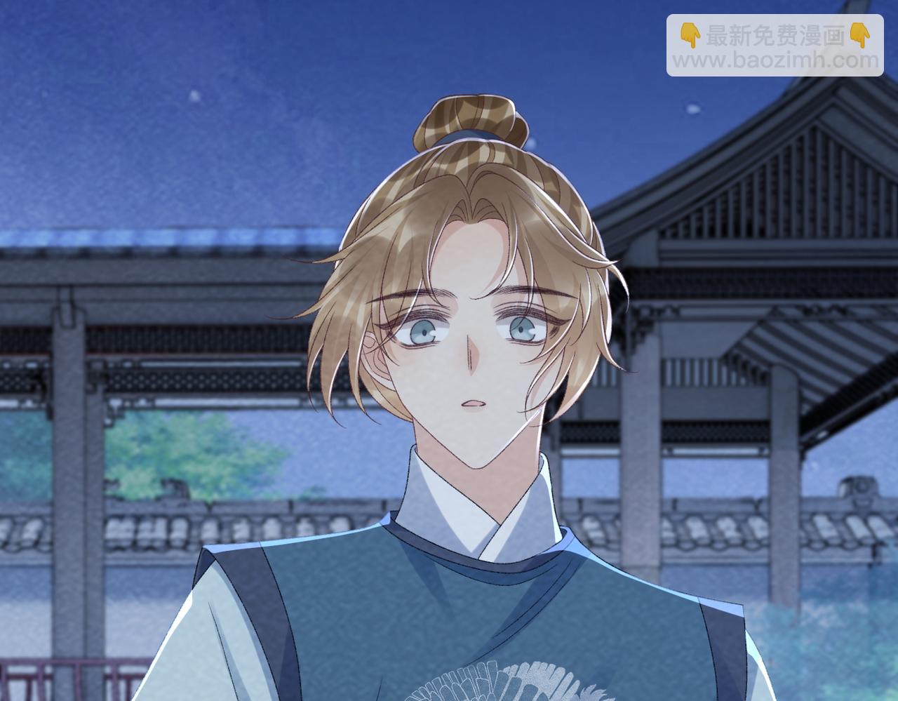 番外24 我们结婚啦~(1/2)-第159话