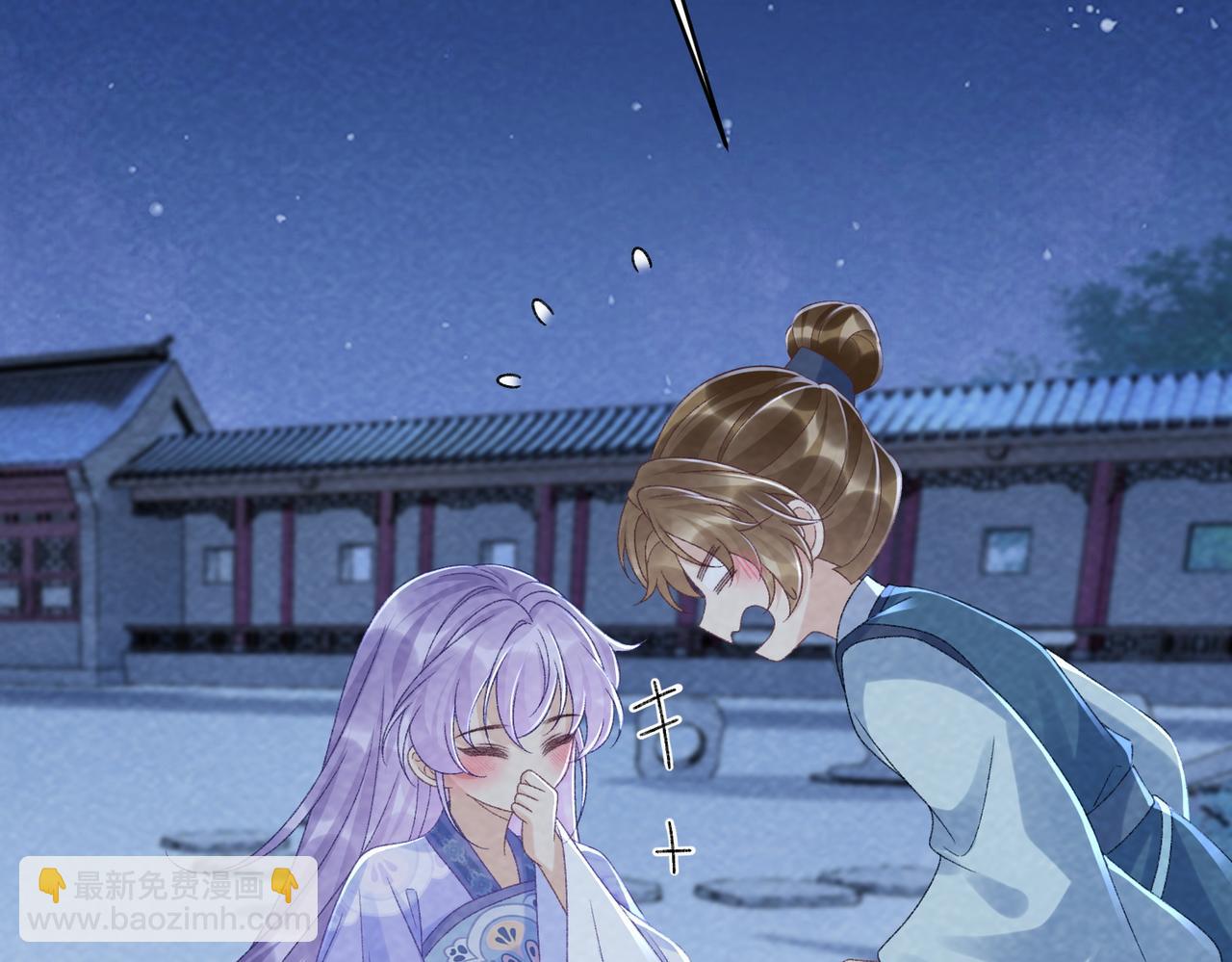 番外24 我们结婚啦~(1/2)-第159话