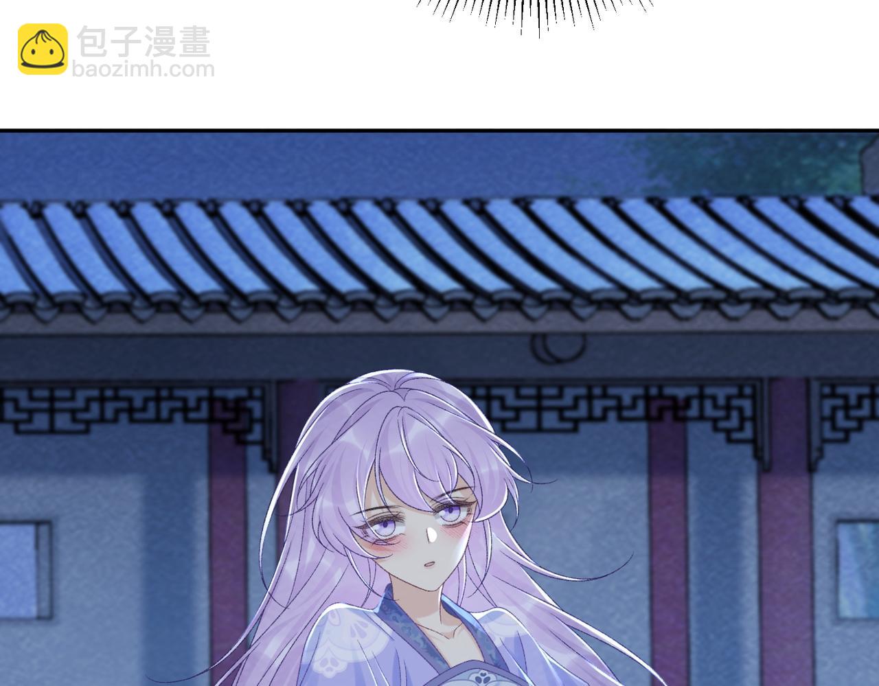 番外24 我们结婚啦~(1/2)-第159话