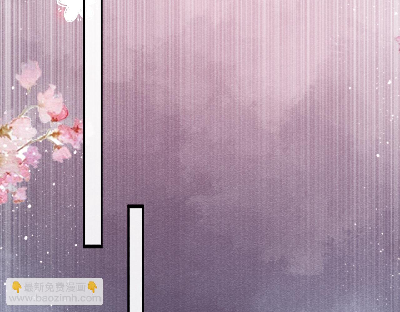 第17话 他的触碰(1/3)-第17话