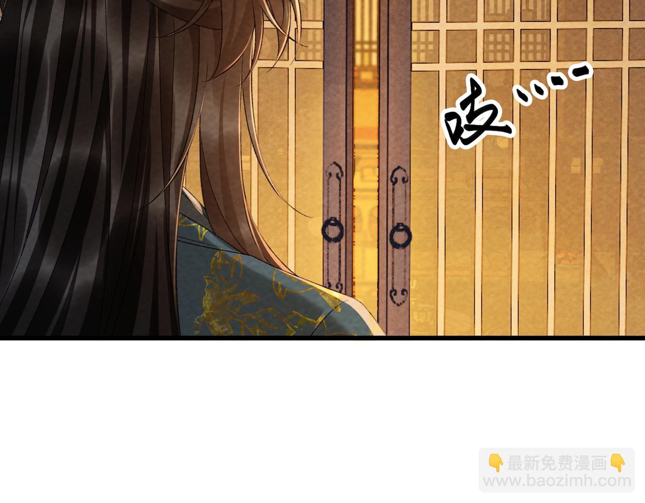 番外完 一起幸福吧(1/2)-第161话
