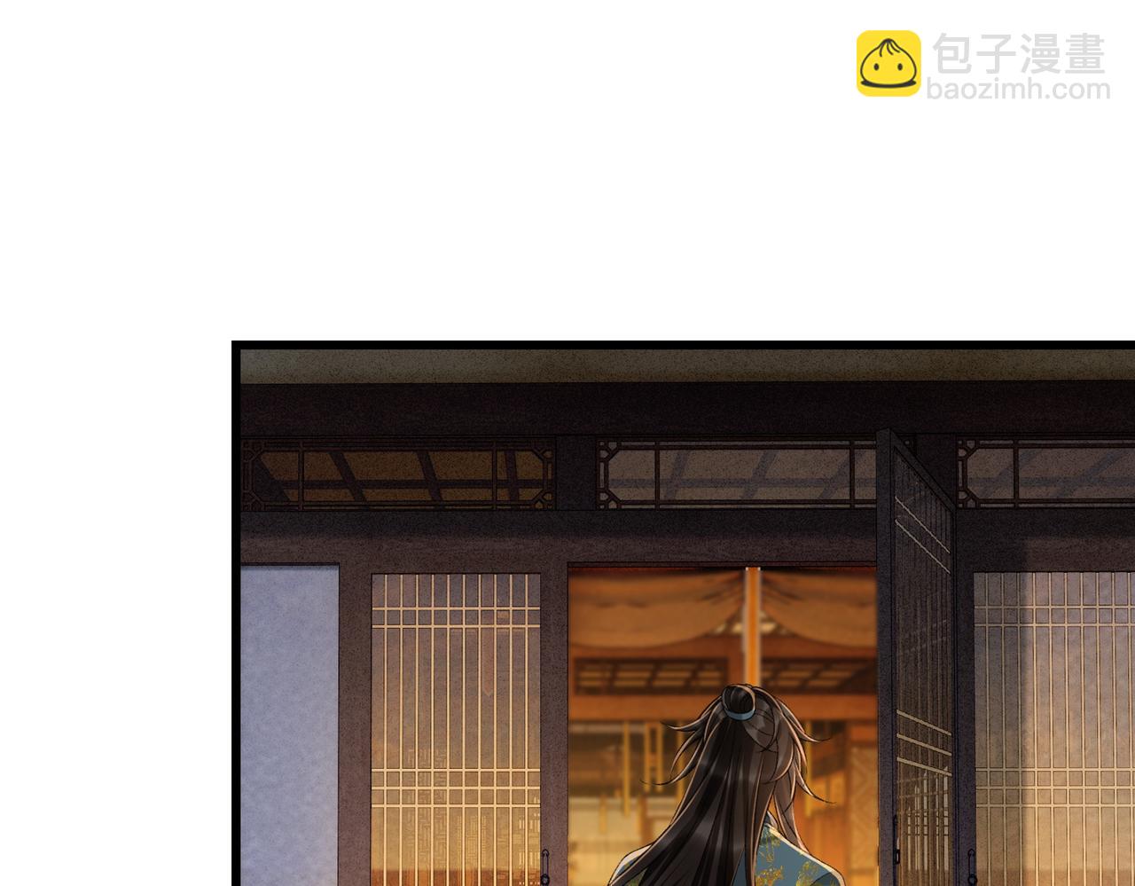 番外完 一起幸福吧(1/2)-第161话
