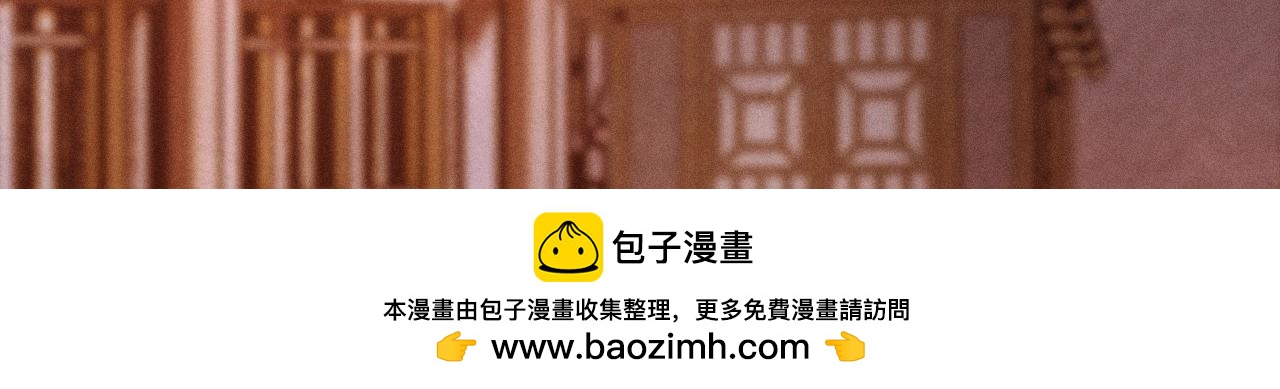 特典公开：2月13日 从被允许的靠近，到无法割舍的相依。-第163话