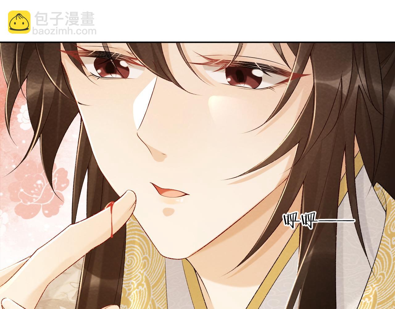 第21话 它也敢来争宠？(1/3)-第21话