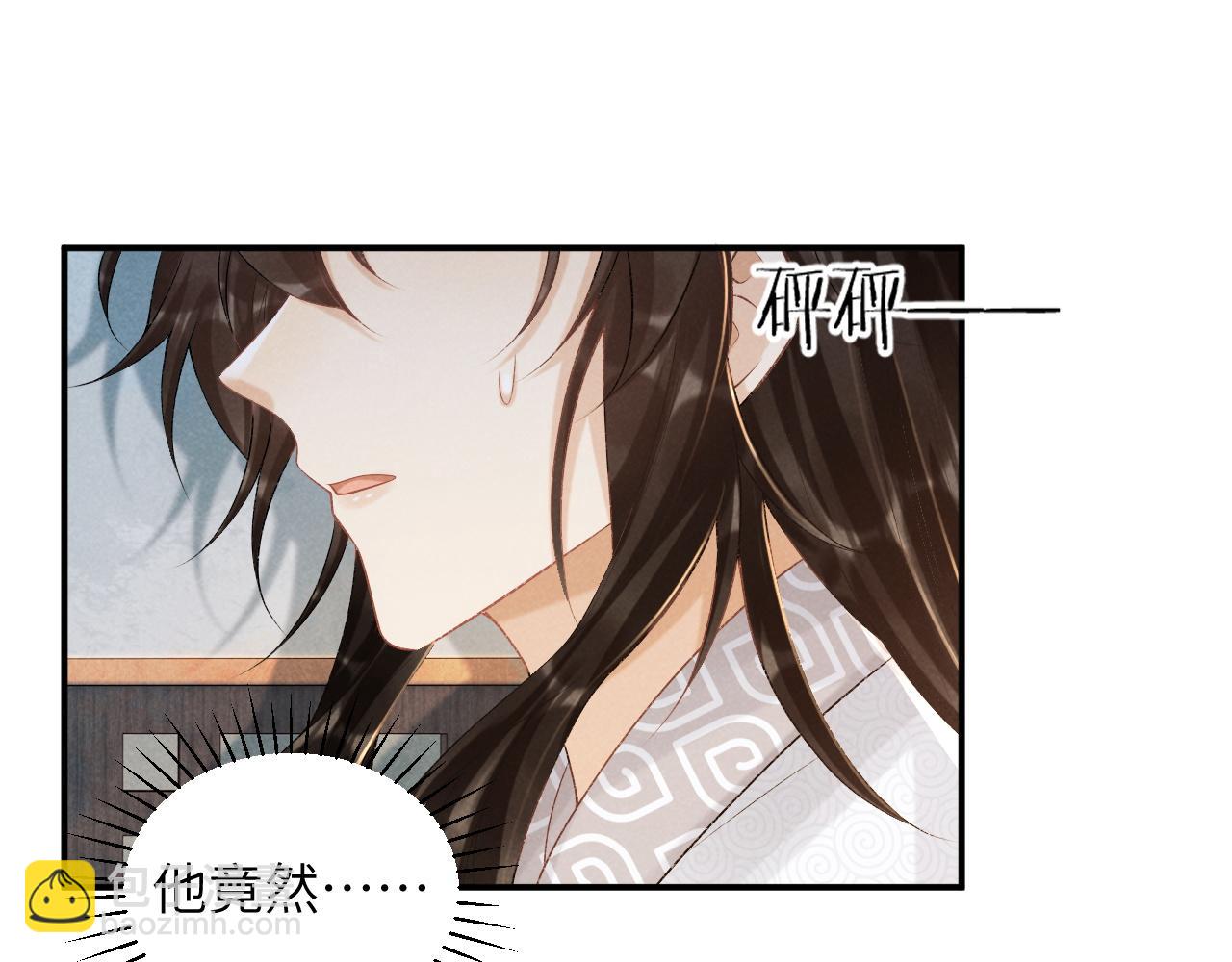 第23话 我陪着你！(1/2)-第23话