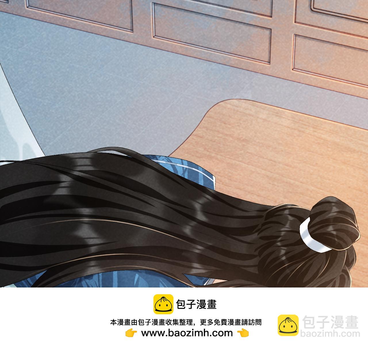 第25话 撩拨(1/2)-第25话