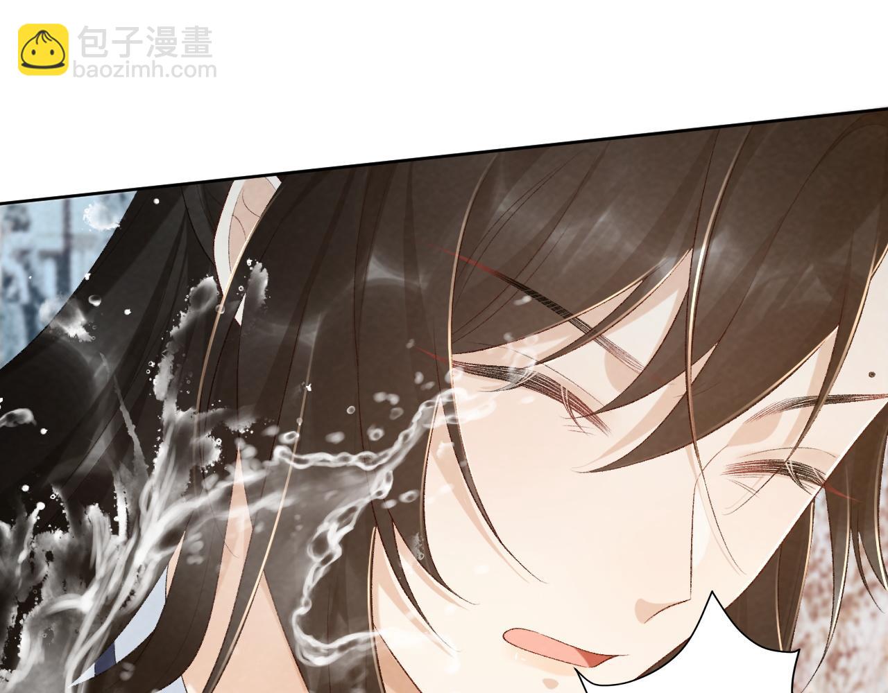 第27话 唯有他可依靠(1/2)-第27话