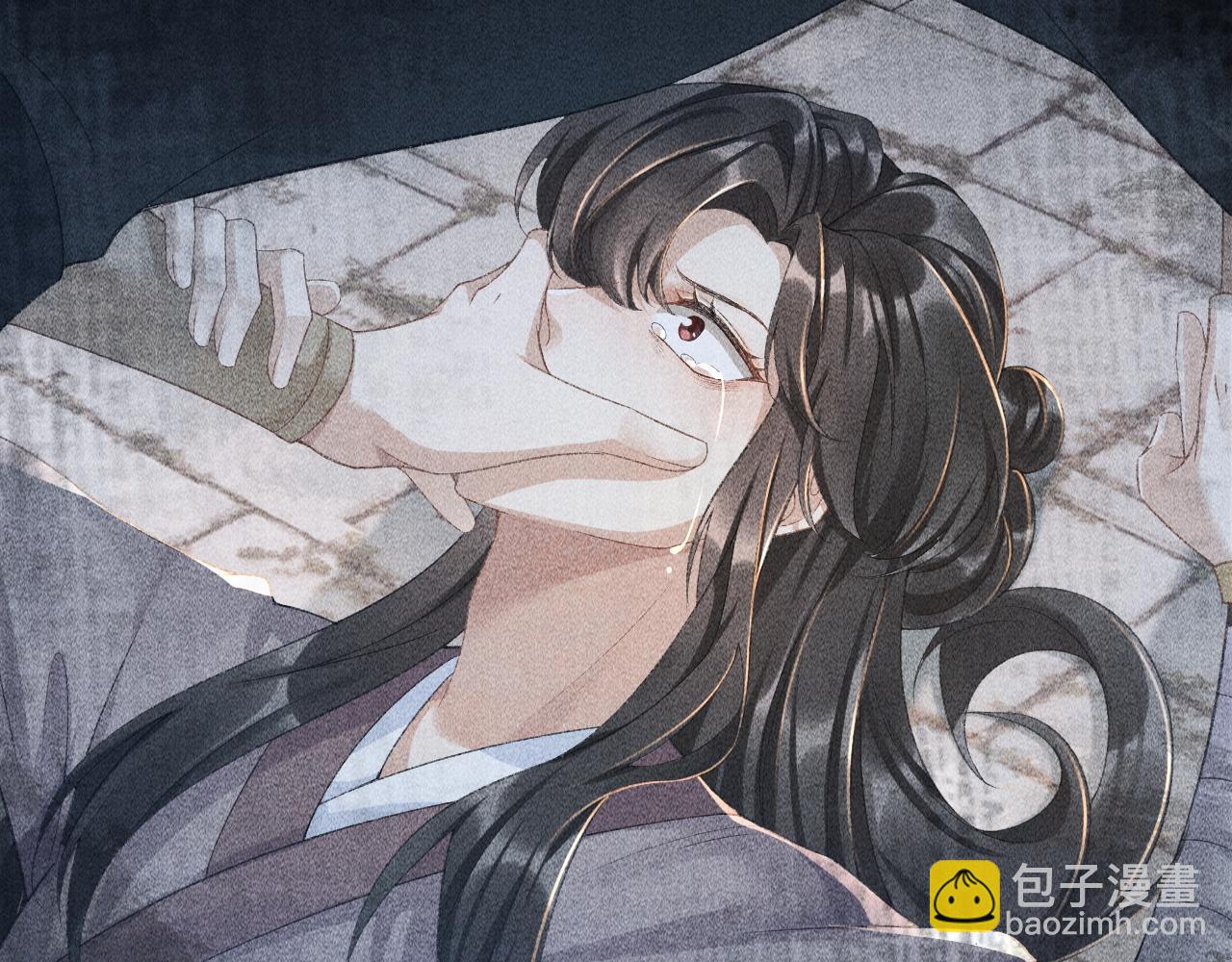第3话 他是我的。(1/3)-第3话