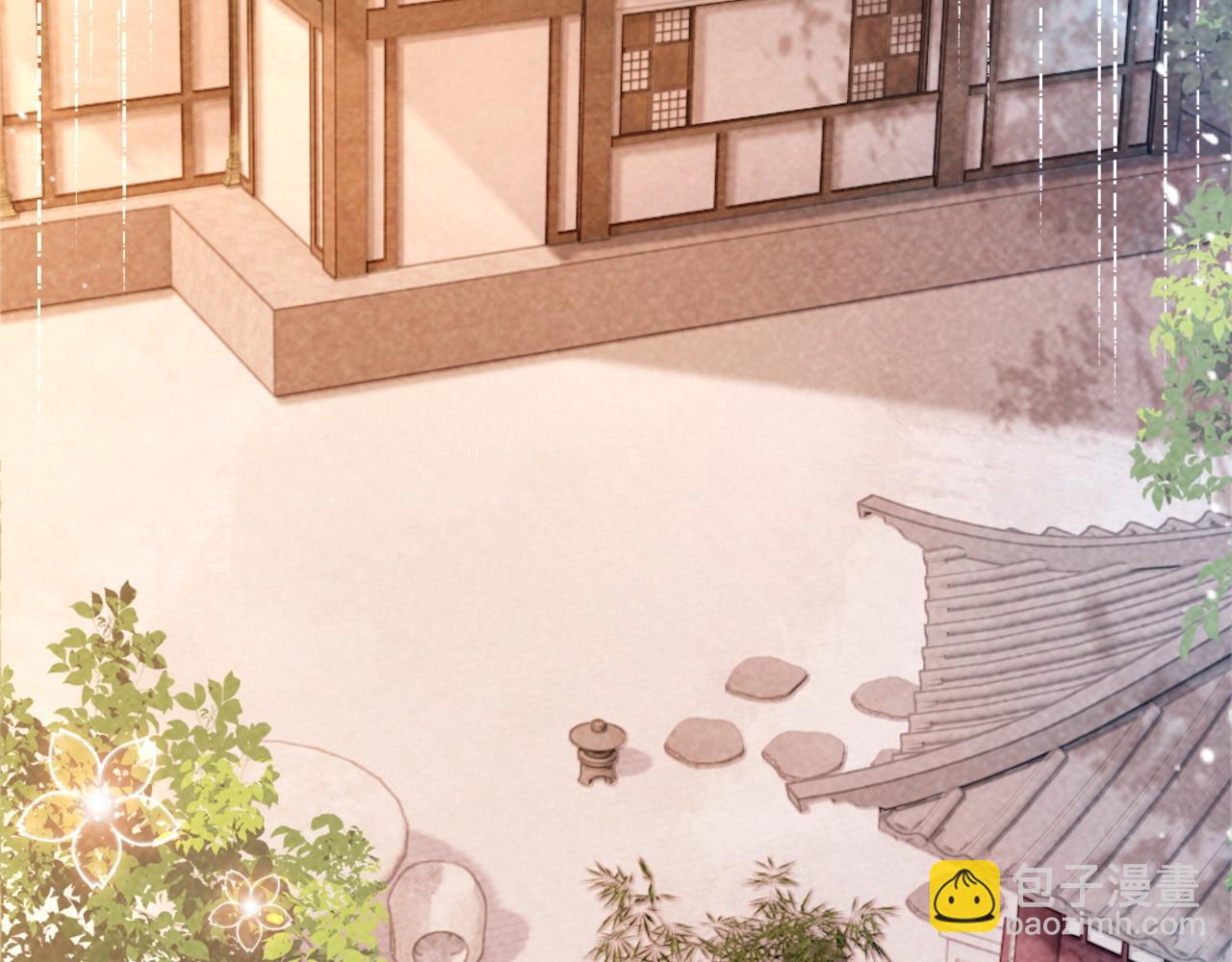 第31话 恐吓信(1/2)-第31话