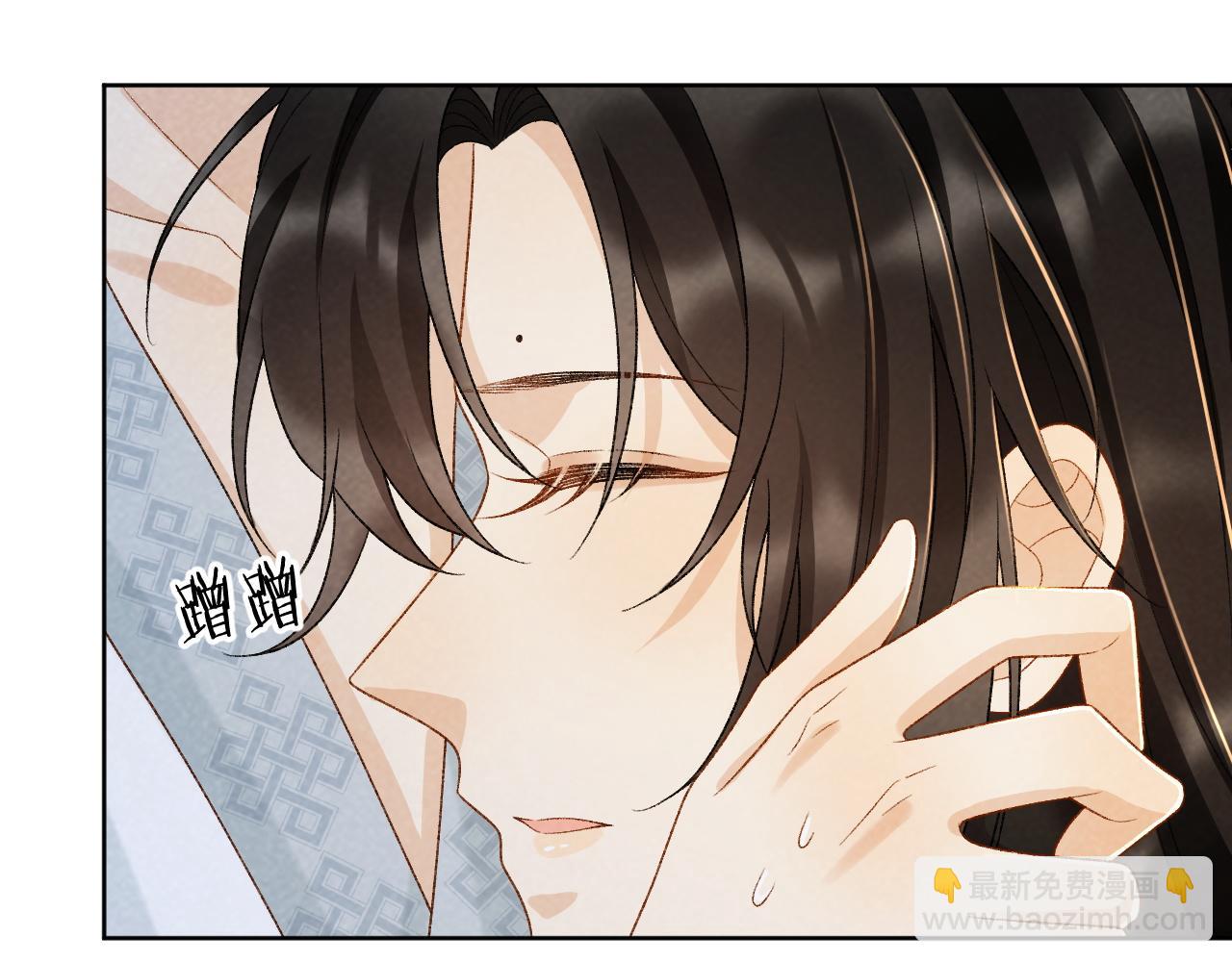 第31话 恐吓信(1/2)-第31话