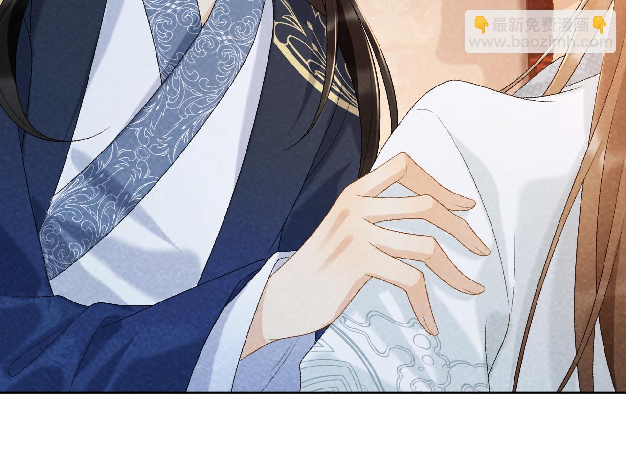 第33话 又被欺负？(1/2)-第33话