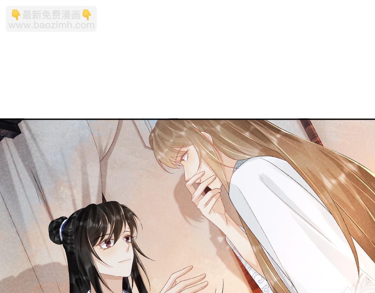 第33话 又被欺负？(1/2)-第33话