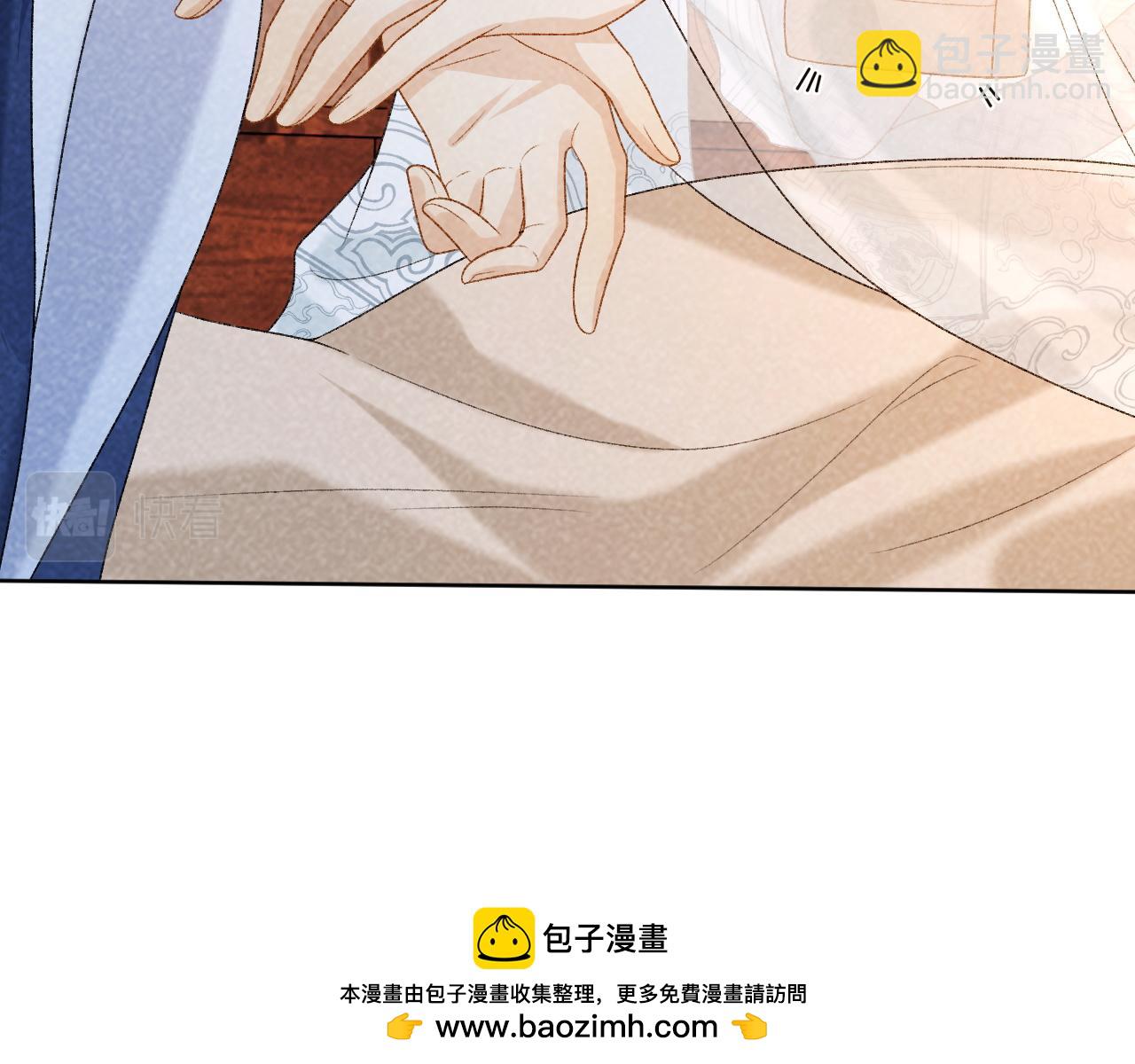 第33话 又被欺负？(1/2)-第33话
