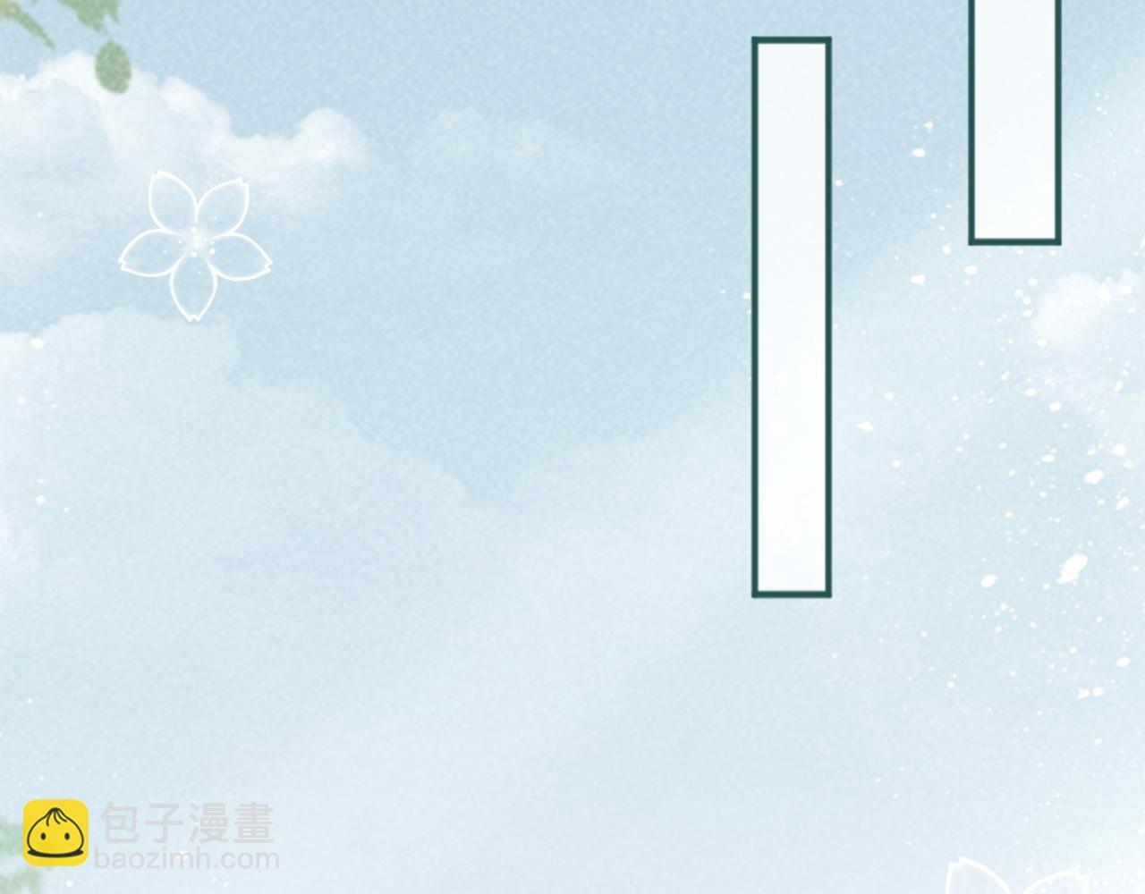 第35话 三小姐的计划(1/2)-第35话