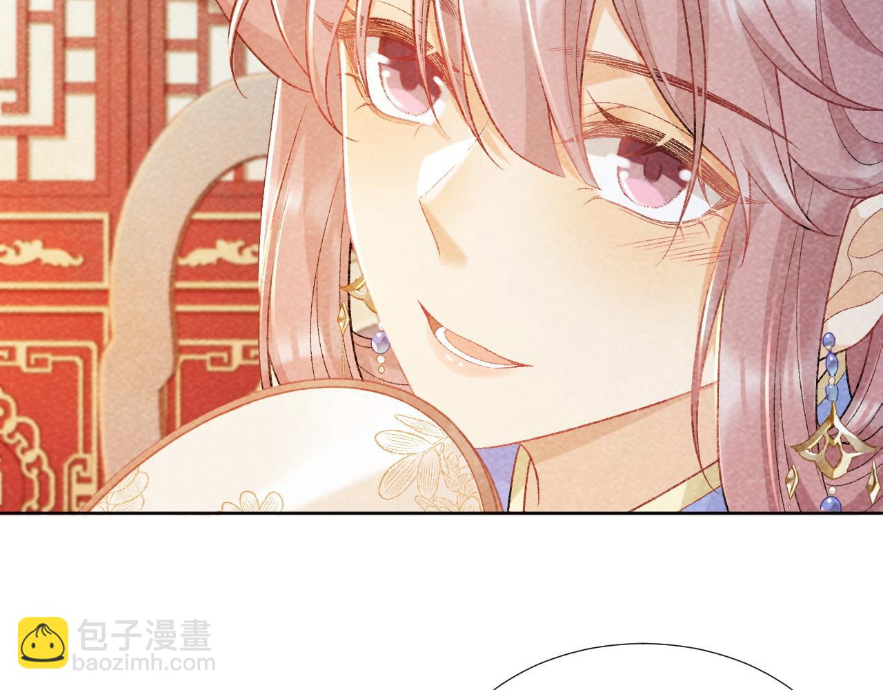 第35话 三小姐的计划(1/2)-第35话