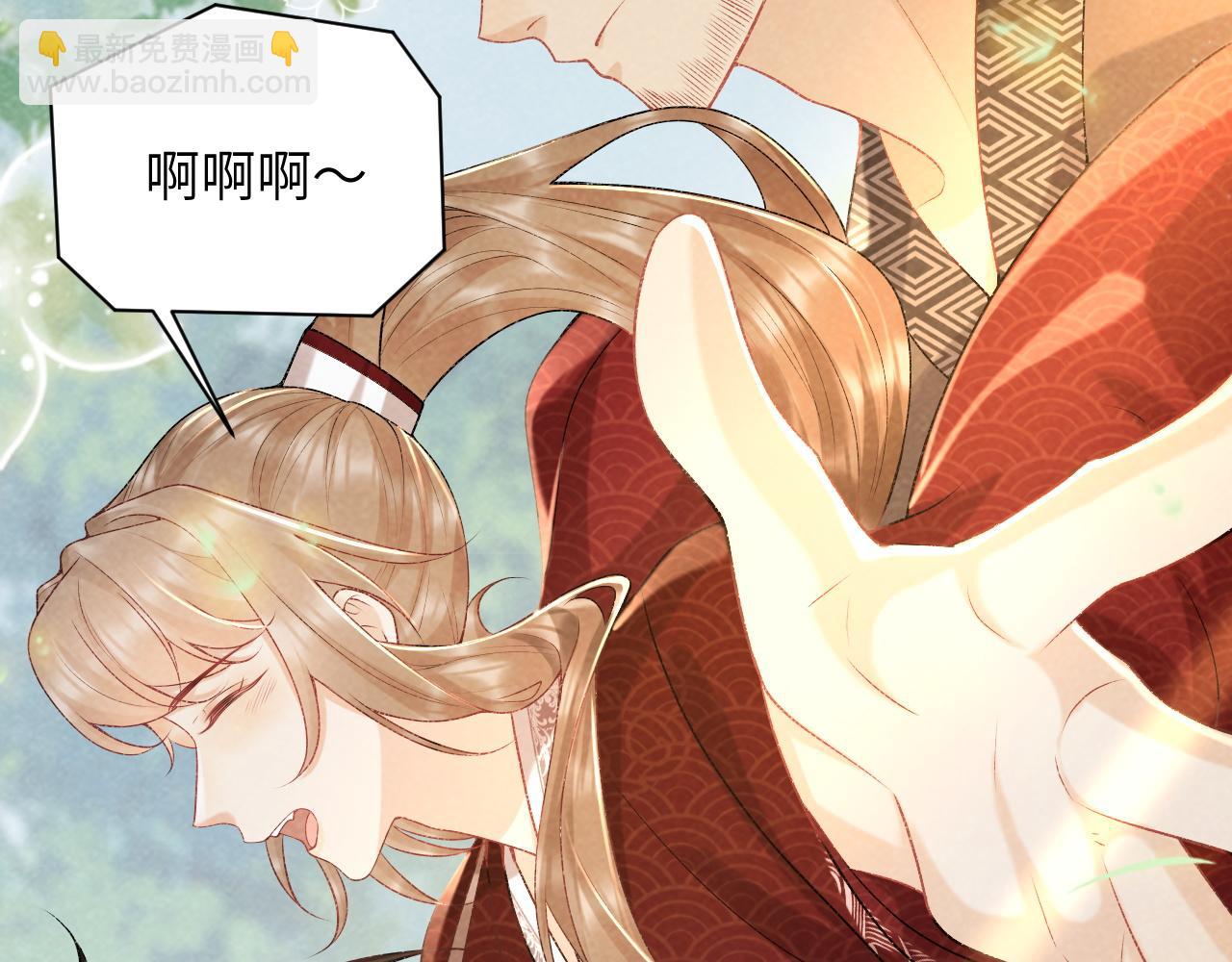 第35话 三小姐的计划(1/2)-第35话