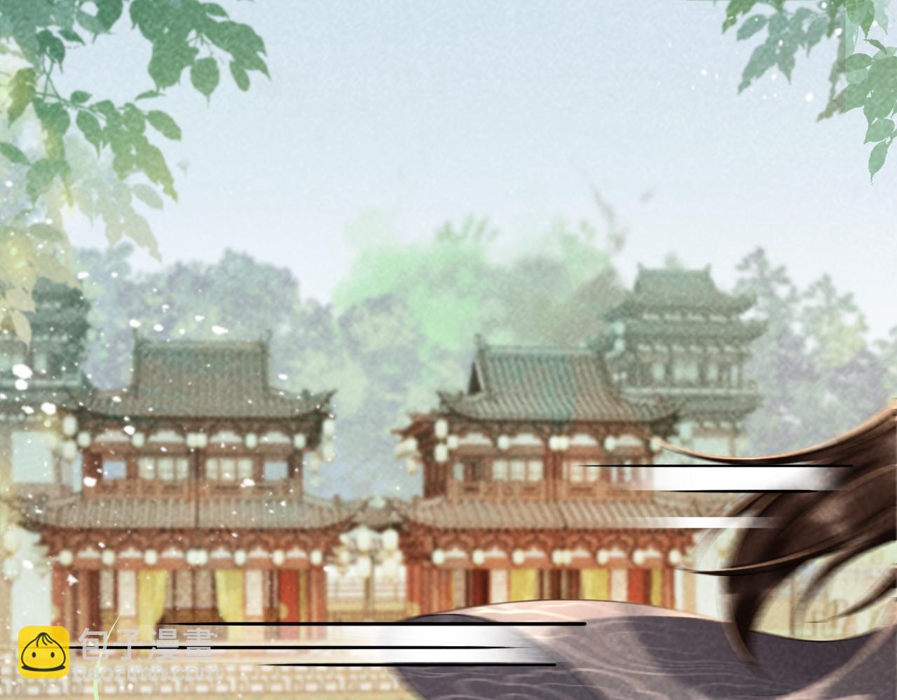第35话 三小姐的计划(1/2)-第35话