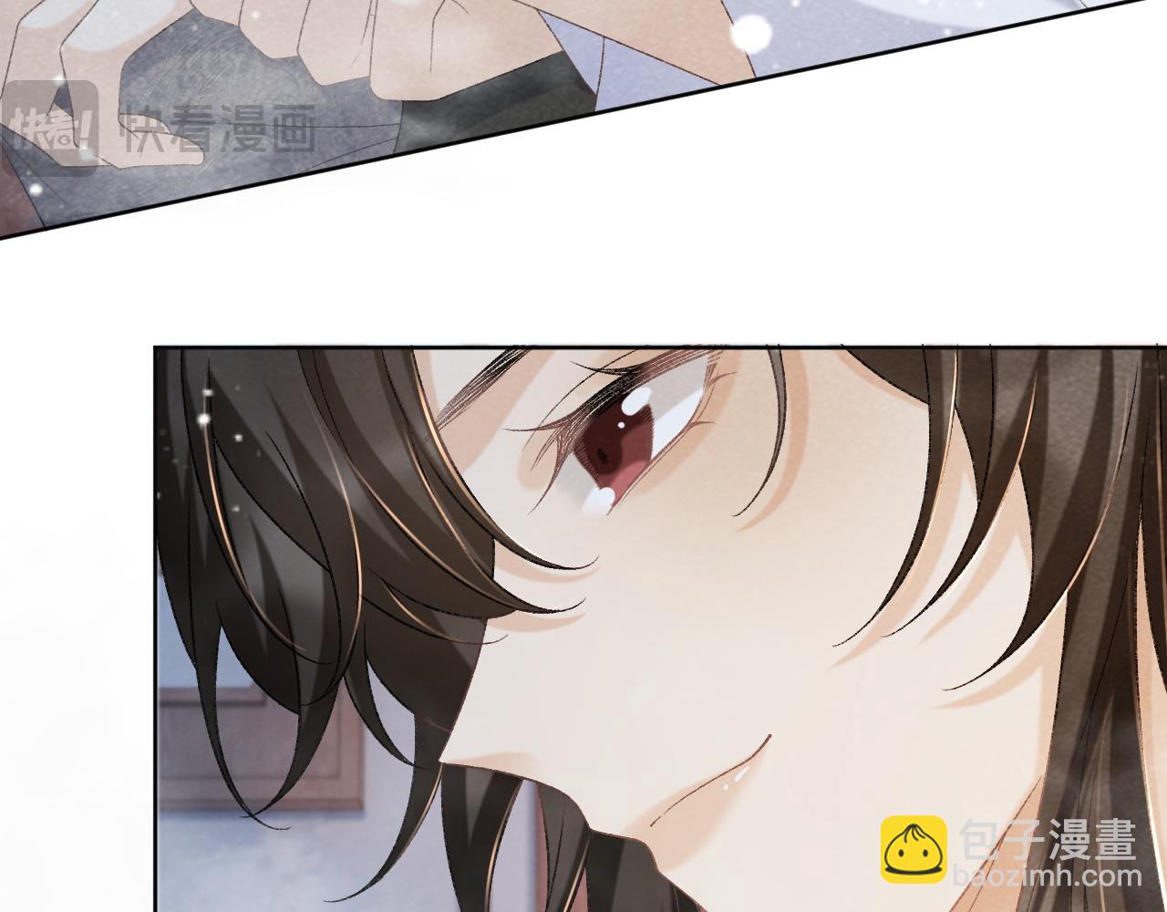 第43话 别怕我(1/2)-第43话