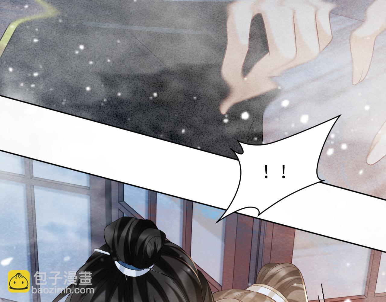 第43话 别怕我(1/2)-第43话