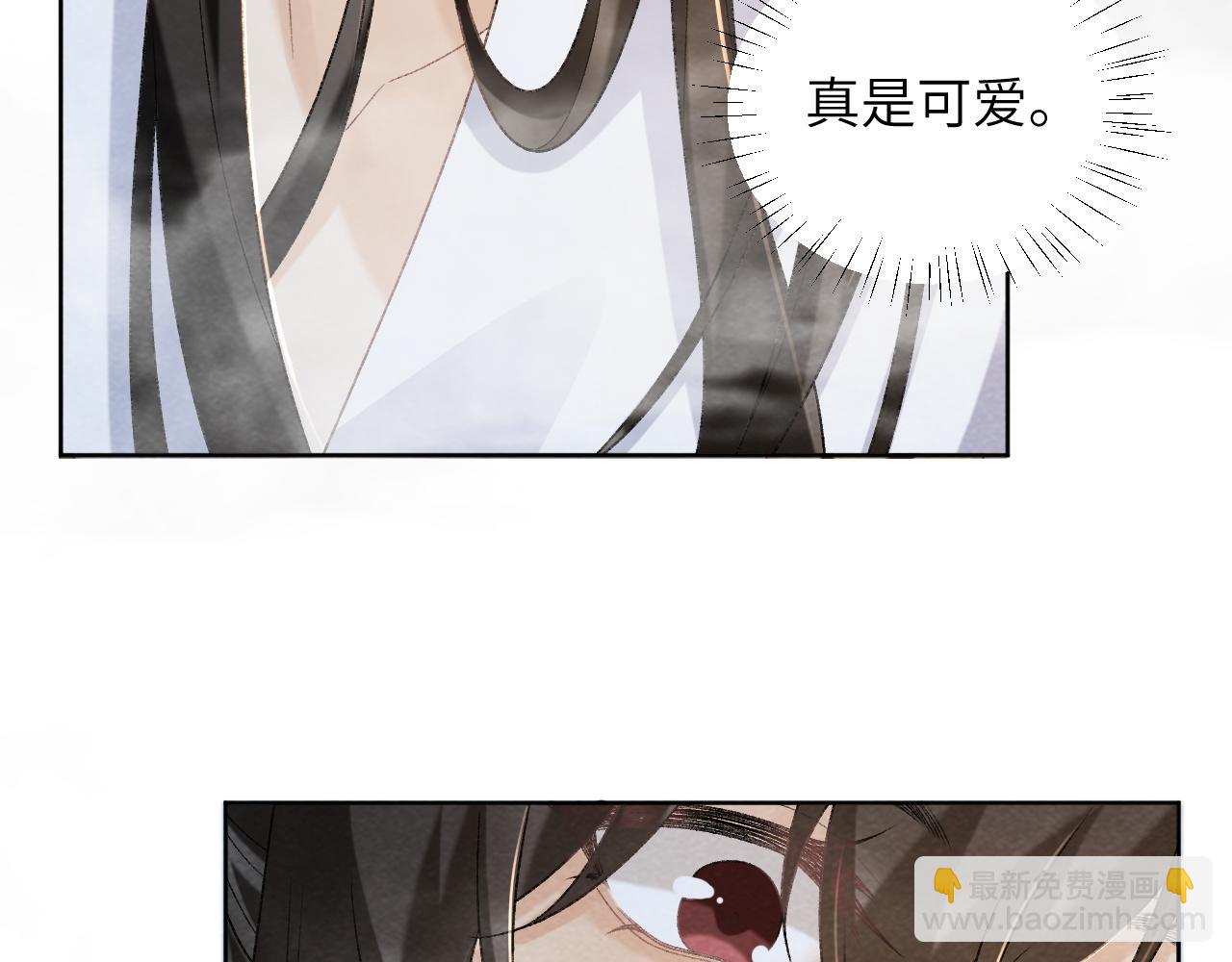 第43话 别怕我(1/2)-第43话