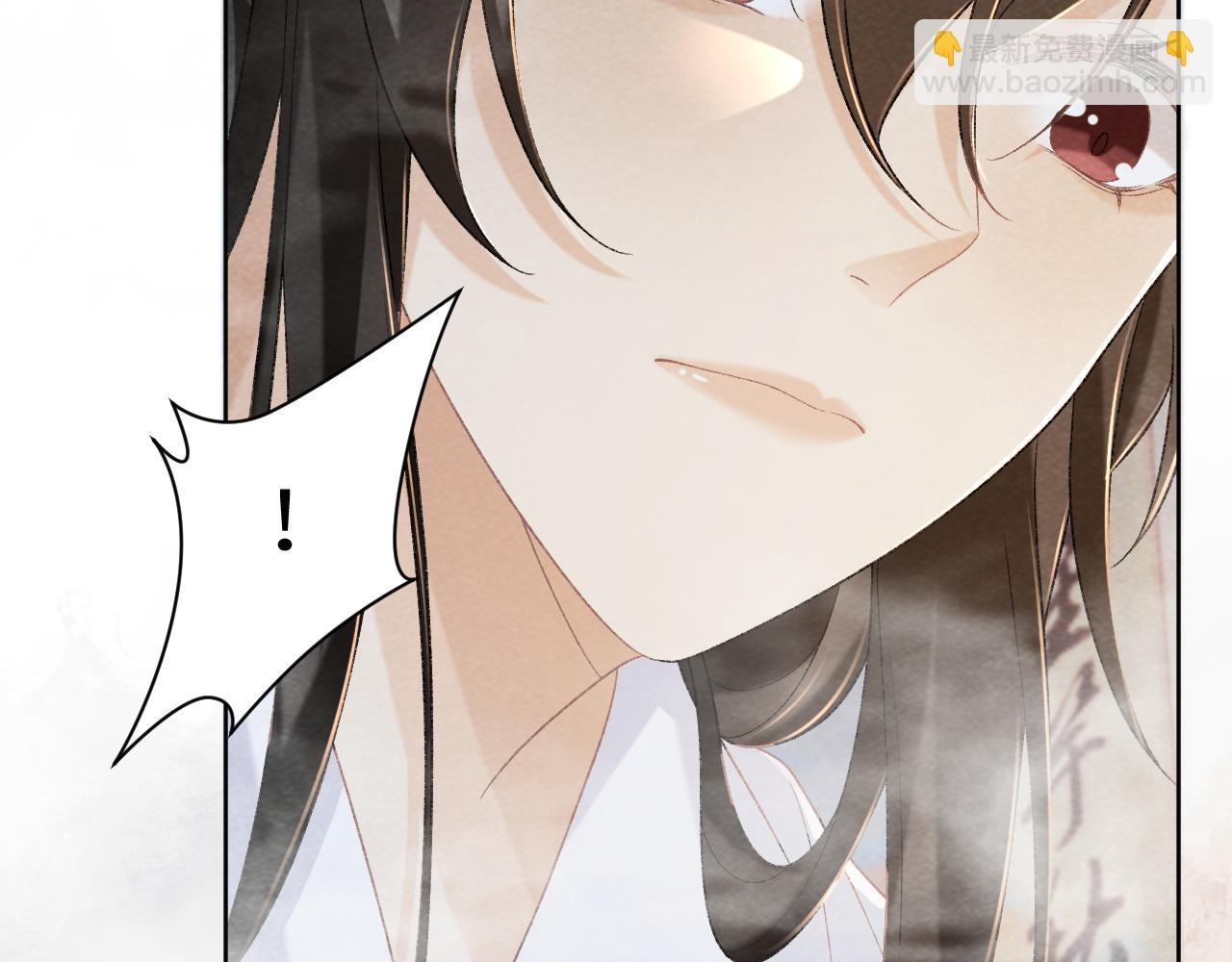 第43话 别怕我(1/2)-第43话