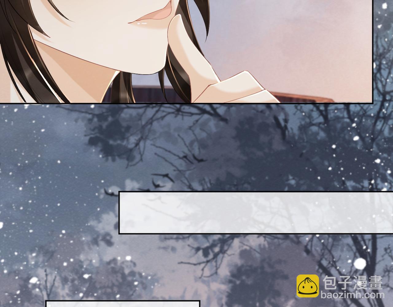 第43话 别怕我(1/2)-第43话