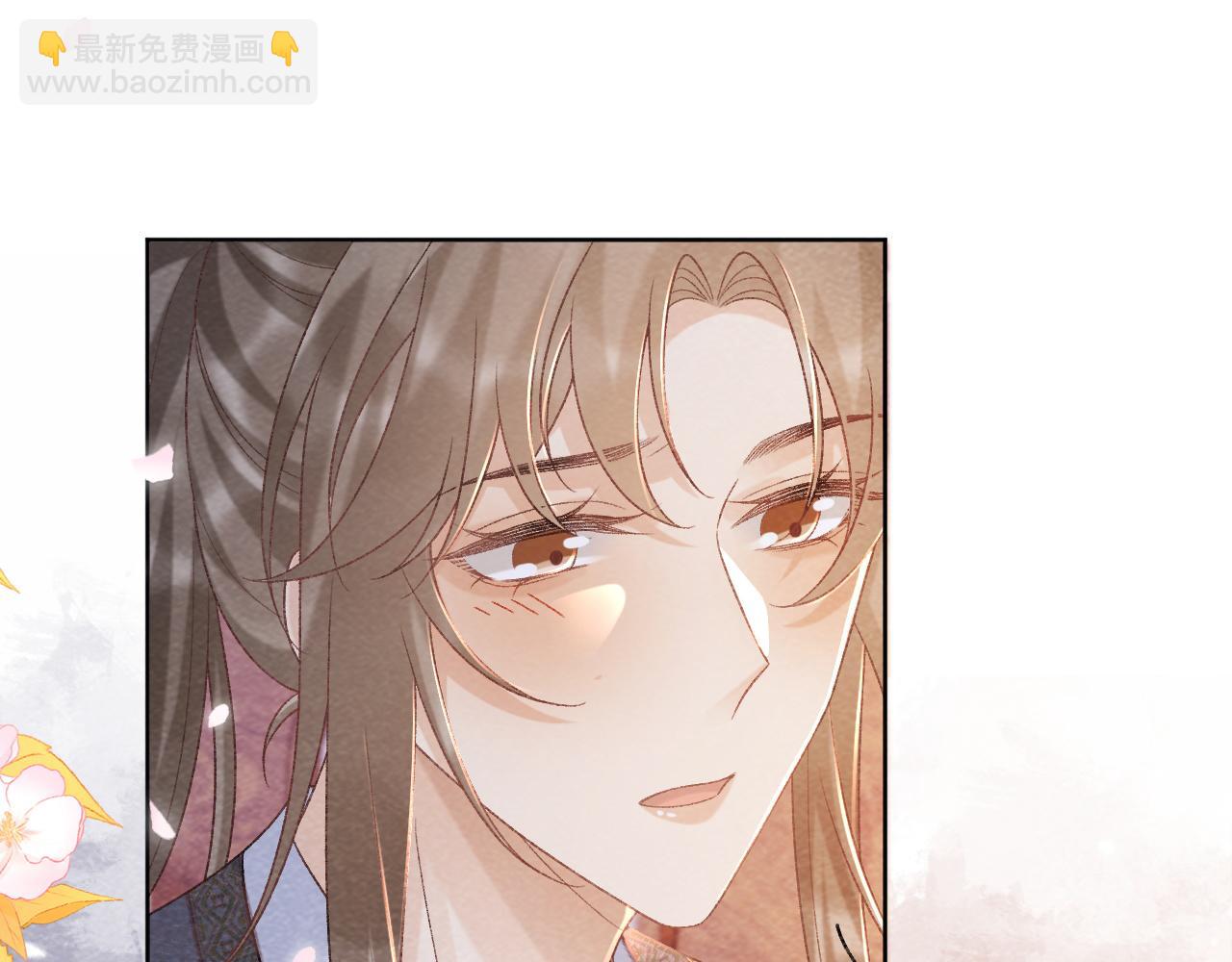 第45话 教教我(1/2)-第45话